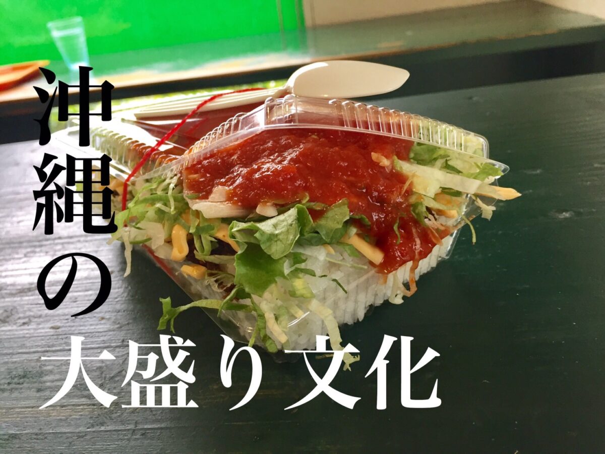 本波布