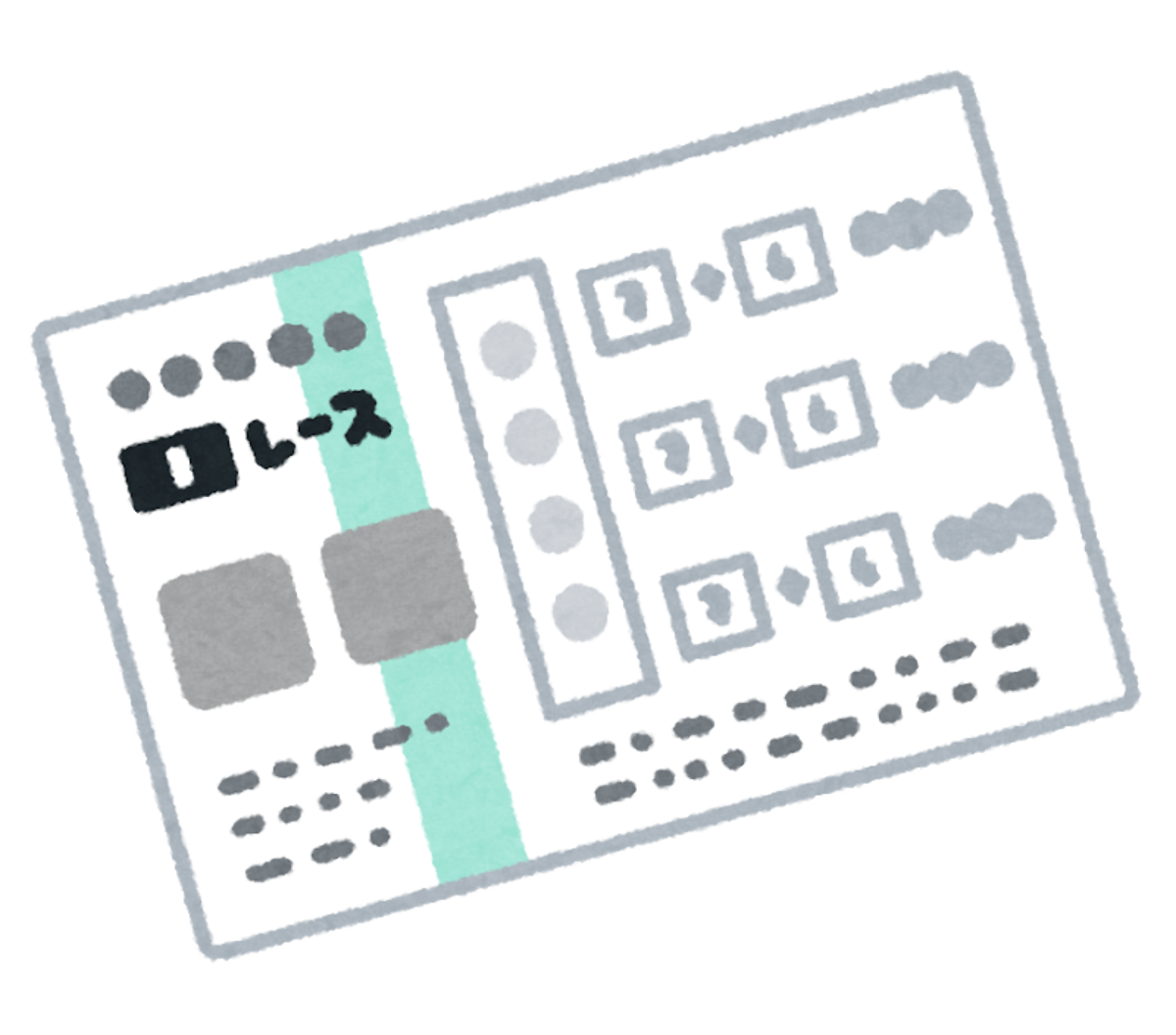 馬券の買い方が分からない」そんな競馬初心者の為の馬券の種類と買い方