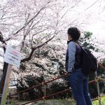 よざっち