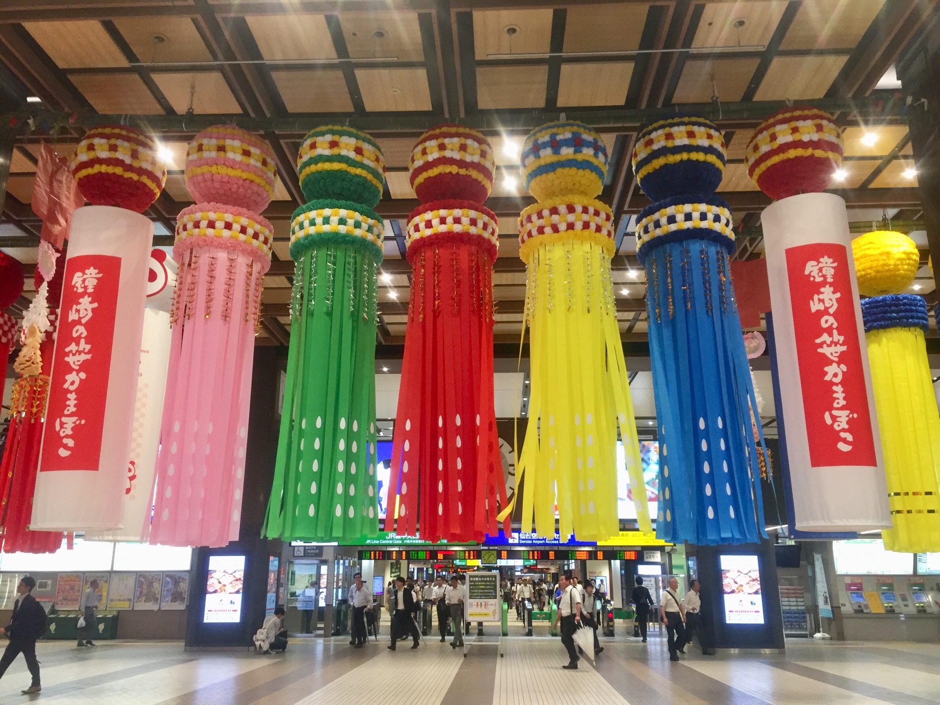 青春18きっぷで東北三大祭りを巡る旅1日目 人生初の東北 大宮 仙台 てみたーず