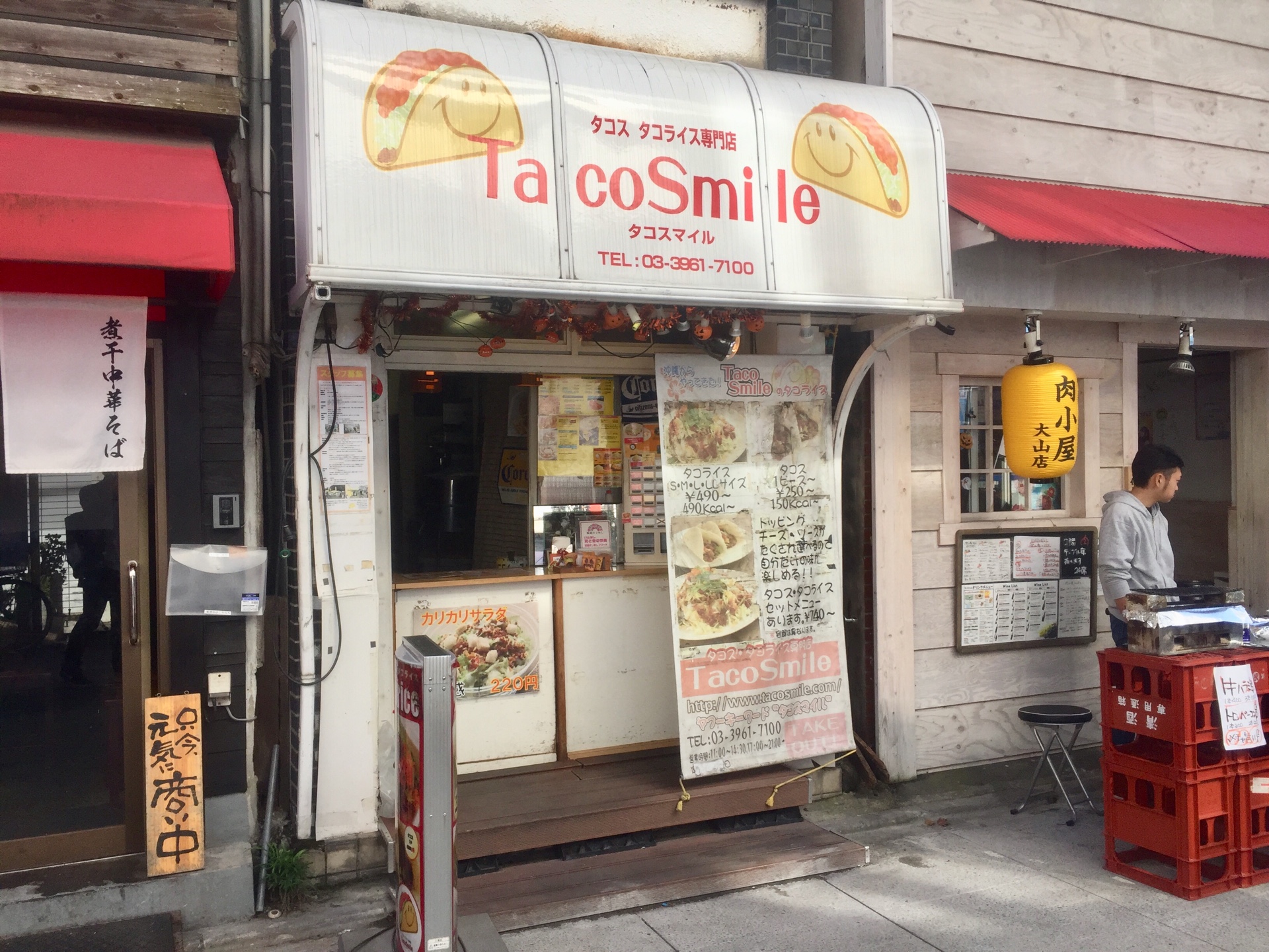 東京タコライス３強の一角 板橋のタコライス専門店 タコスマイル はオススメ てみたーず