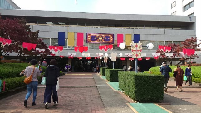 芸術系大学で最大規模の学園祭 ムサビ芸術祭18 アート マハル 体験レポート てみたーず