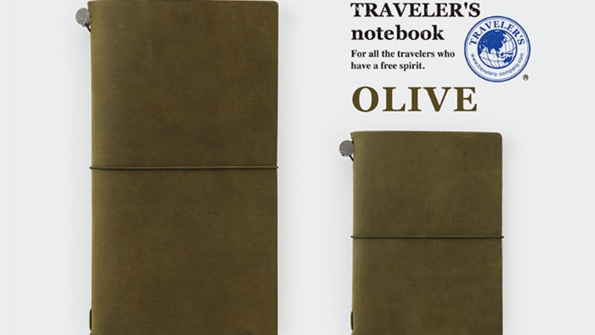 2017年 限定 オリーブエディション トラベラーズノート 帯付き Olive Edition / オリーブエディション | TRAVELER'S COMPANY